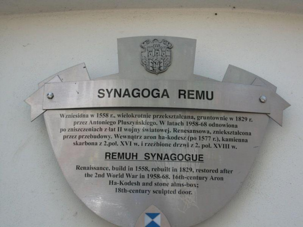 Kraków synagoga,cmentarz REMU