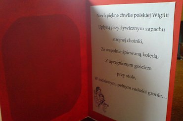 kartki, środek, Boże Narodzenie #sprzedaż #kartki #HaftMatematyczny #stitching #IrisFolding #BożeNarodzenie