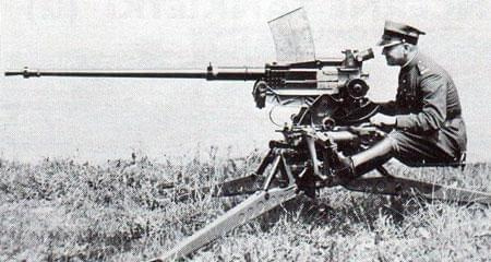 20mm polski NKM wz 38