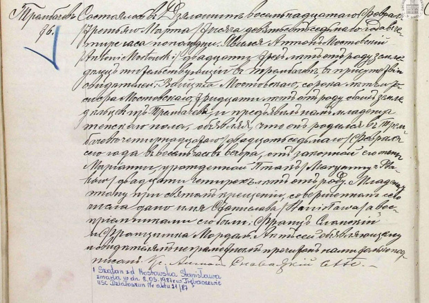 Akt 76 ur Stanisława Mostowska rok 1907