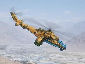 Mi-24P Hind-F