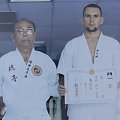 Ryukyu Kempo Karate ( RyuTe Kempo Karate ) Master Seiyu Oyata - left, sensei M. Danowski - right II dan, 2002 Washington DC #KazokuKenpoKarate #karate #tode #SeiyuOyata #MarcinDanowski #SaishoNoTe #RyukyuKempoKarate