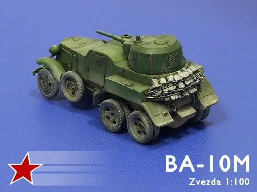 BA-10M Zvezda 1:100