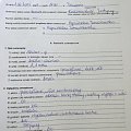 sekcja Krówki