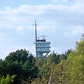 Świnoujście-wieża Kapitanatu Portu. #wakacje #urlop #podróże #zwiedzanie #Polska #Świnoujście