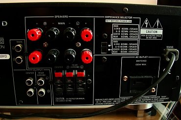 #Yamaha #wzmacniacz #pilot #KinoDomowe #black #coaxial