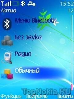 windows 7 modpack