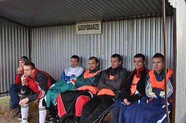 #PłomieńPrzyprostynia #FotkaZBudki #PatriaBuk #gospodarze #PiotrSkotarczyk #WojciechChwałkowski #PrzemysławFleischer #MarcinCiszak #KrzysztofWoźniak #KrzysztofKędzierski #RafałKędzierzyński