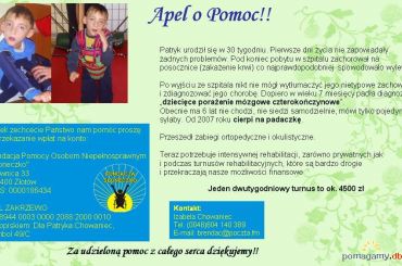 Patryk Chowaniec - Dziecięce porażenie mózgowe czterokończynowe, padaczka --- http://pomagamy.dbv.pl #PatrykChowaniec #DziecięcePorażenieMózgowe #mpd #PorażenieCzterokończynowe #padaczka #pomagamydbvpl #StronaInformacyjna #ApelOPomoc #pomoc