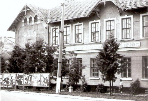 Komarno 1986 r. szkoła powszechna