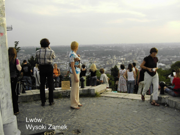 Lwów - Widok z Kopca Uni Lubelskiej.