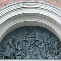 Płock ~~ Katedra #Płock #katedra #fragment