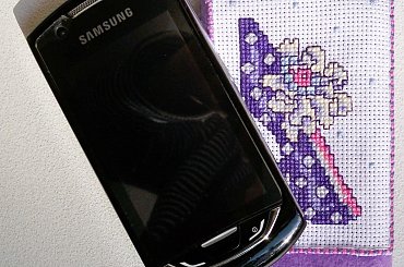 #bucik #etui #HaftKrzyżykowy